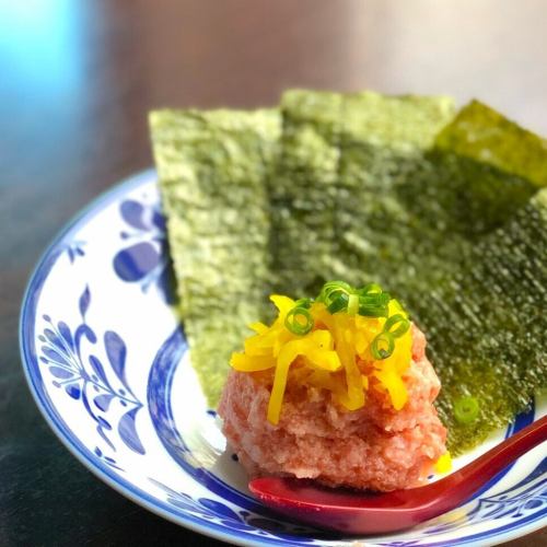 おつまみとろたく