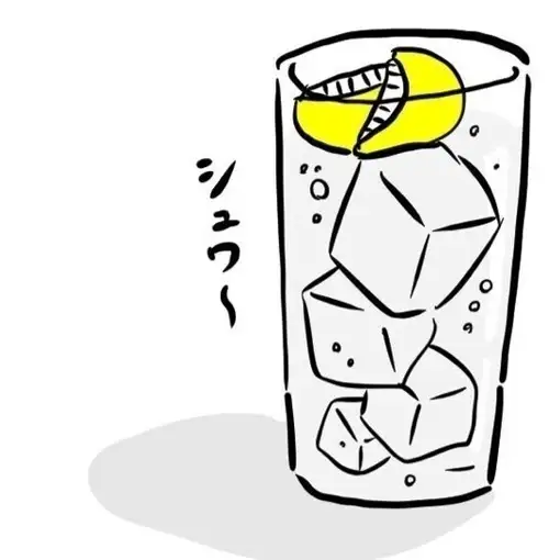 個室確保/当日OK◆飲み会・2次会コース◆お料理4品+90分飲放付 4000円⇒3000円税込