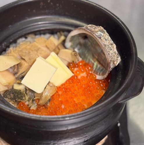 Abalone and salmon roe clay pot rice