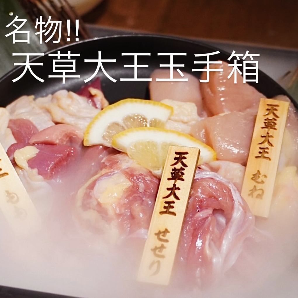 【焼肉】炭火で焼き上げるお肉は香り、味ともに大満足♪
