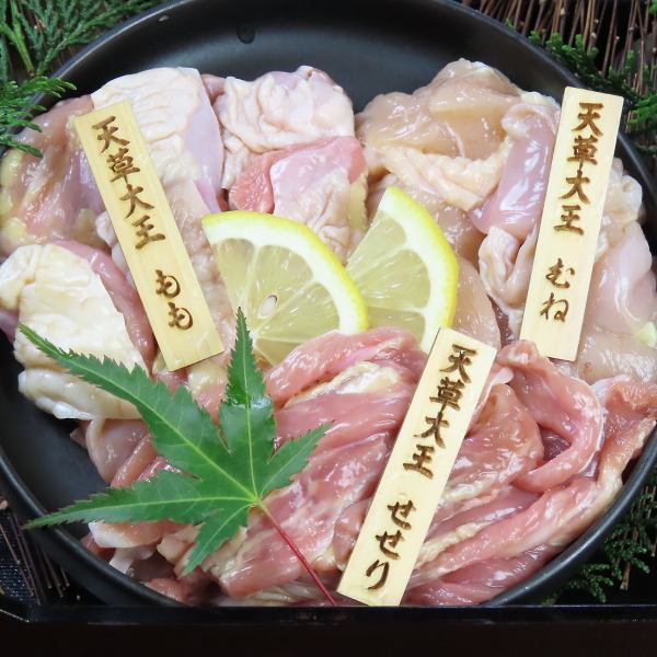 新鮮な天草大王を囲炉裏焼で！