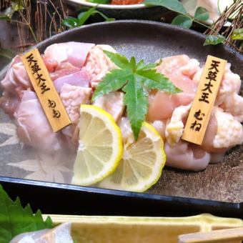 当日OK！梅コース4500円（飲み放題付コースに変更可能！）