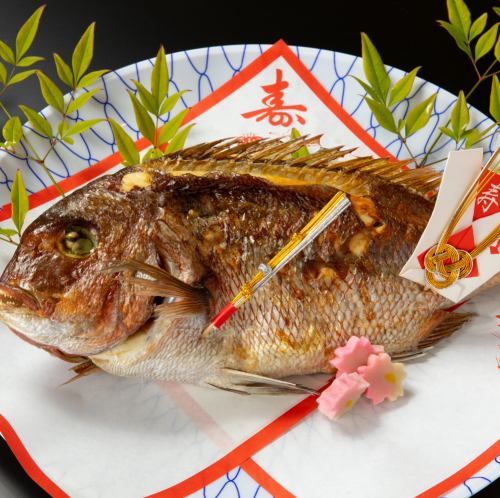 各種お祝いに最適！