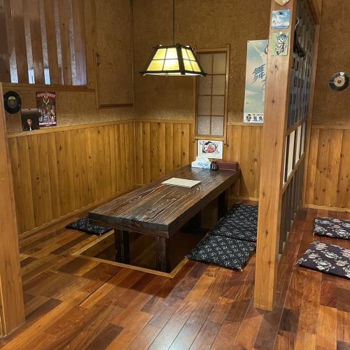 Spacious sunken kotatsu seats