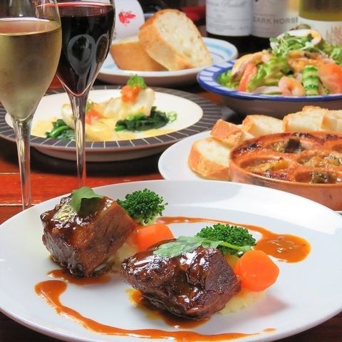 我們將幫助您在重要的日子（例如約會和紀念日）中創造美好回憶。