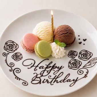 誕生日プレート