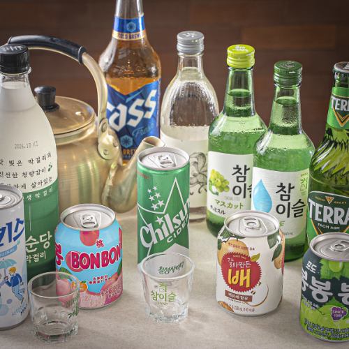 궁합 발군의 음료 충실