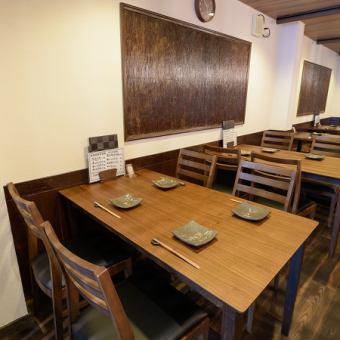 For everyday use and dining with friends ◎ 2 table seats for 4 people are available ♪ If you can connect and use it, it is OK for 8 people ◎