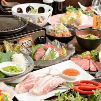 [7 items in total] 2 hours all-you-can-drink included ♪ Beppinya course with assorted sashimi samgyeopsal ◎ 4,400 yen (tax included) ◆