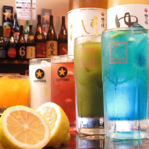 [Abundant drink menu] Cocktails and fruit sour are also available
