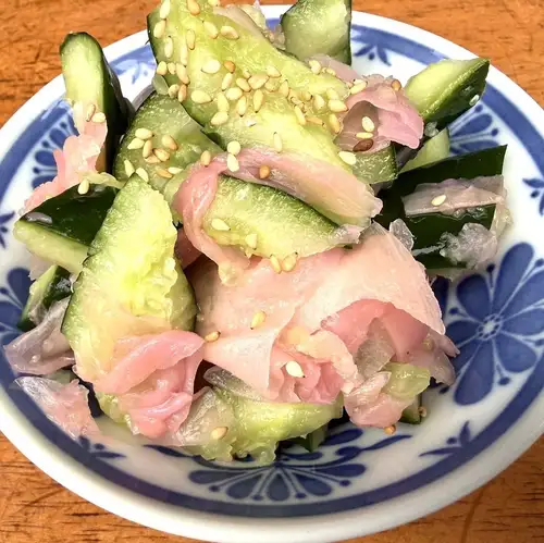 가리큐