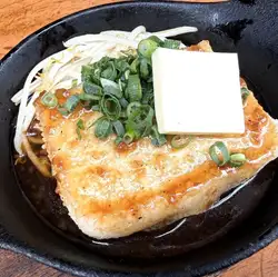 완성 된 맛! 푹신 푹신 튀김