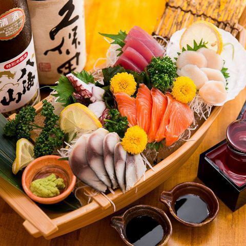 刺身5点盛り合わせ