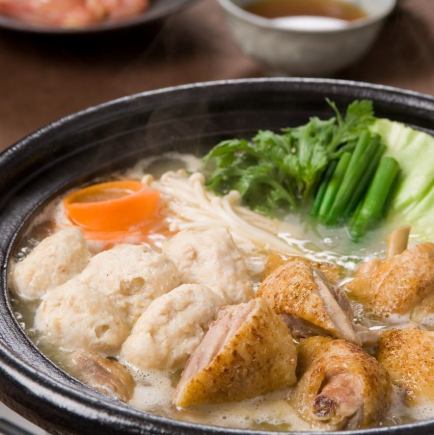 『和匠-わしょう-コース』博多水炊き鍋含8品 3時間飲み放題付 4500円⇒3500円※年末規定あり