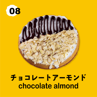 単品注文！チョコレートアーモンドワッフル(ハーフサイズ)580円(税込) NORMAL 960円(税込)