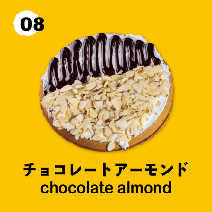 単品注文！チョコレートアーモンドワッフル(ハーフサイズ)580円(税込) NORMAL 960円(税込)