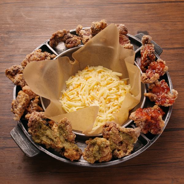 UFOチキン