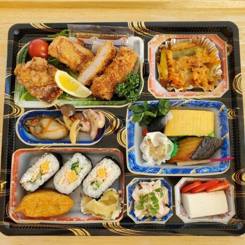 Lunch box & takeout OK ◎