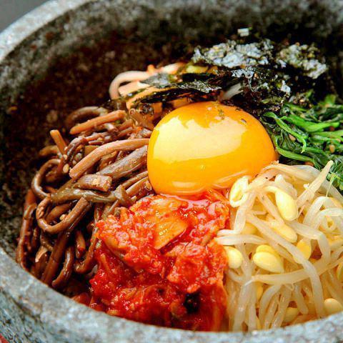 Stone cooked bibimbap