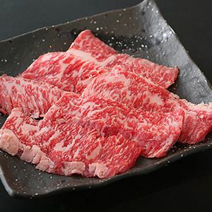 Beef rib (with sauce or salt)