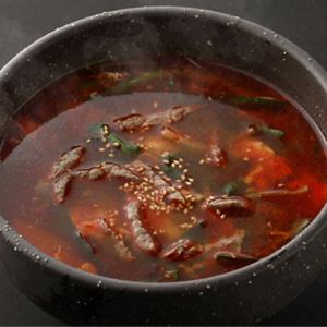 Yukkejan soup