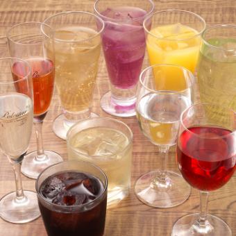 [All-you-can-drink] Soft drinks and alcohol all-you-can-drink! / 2 hours 1,430 yen