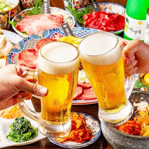 On the 29th of every month and February 9th (Meat Day), all-you-can-drink is half price! All-you-can-drink soft drinks are also available.