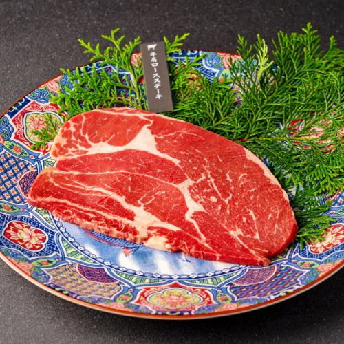 Beef shoulder steak (with sauce or salt)