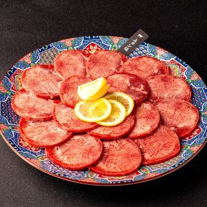 Upper tongue salt