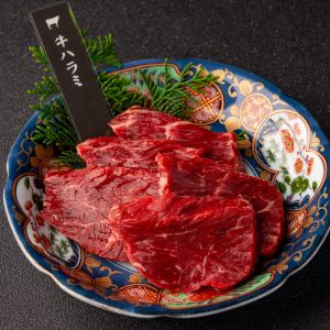 Beef skirt steak (with sauce or salt)