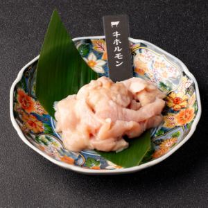 Beef offal (miso sauce, salt, spicy miso)