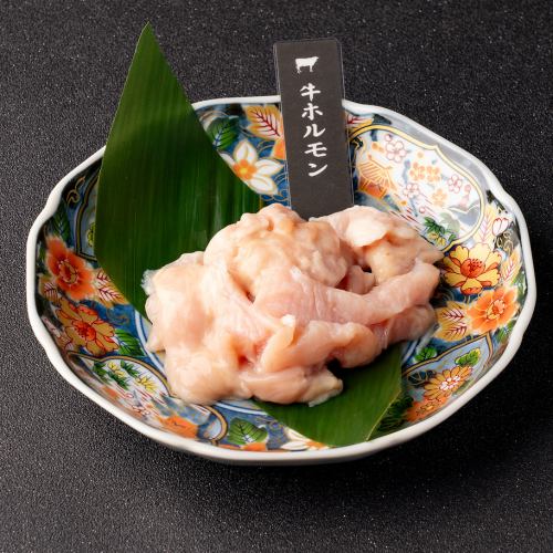 Beef offal (miso sauce, salt, spicy miso)