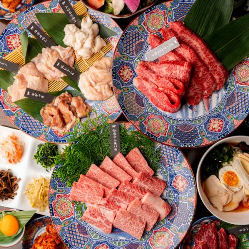 We offer carefully selected high-quality meat at reasonable prices.