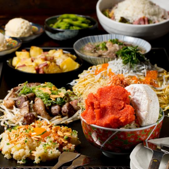 [2 hours all-you-can-drink included] Full stomach course with popular Monjayaki