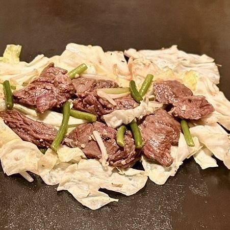 牛ハラミ スタミナ鉄板焼