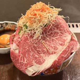 와규 스키야키풍 몬자