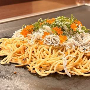 솥 튀김 소금 구이 소바