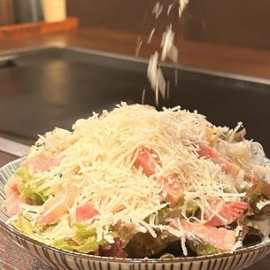 치즈 유혹 녹는 따뜻한 시저 샐러드