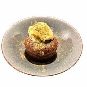 미도리카 (료코) 퐁당