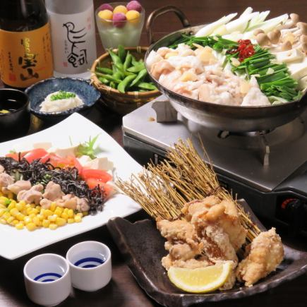 [2 hours all-you-can-drink included] Casual 2,980 yen course ☆ 6 dishes