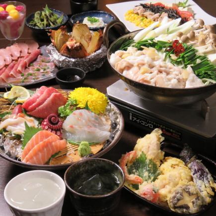 3 hours all-you-can-drink included ◎ Satisfying 4,000 yen course ☆ 9 dishes in total