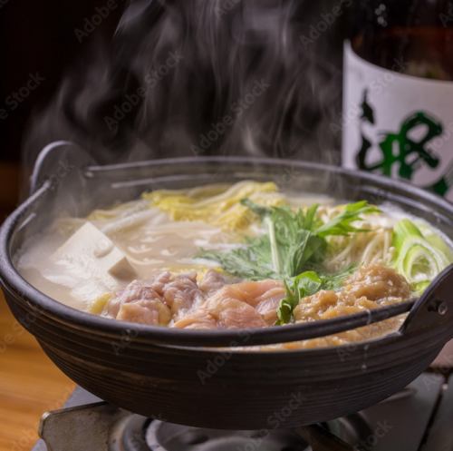 Rich local chicken paitan hotpot