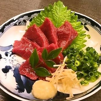 Horse sashimi lean loin