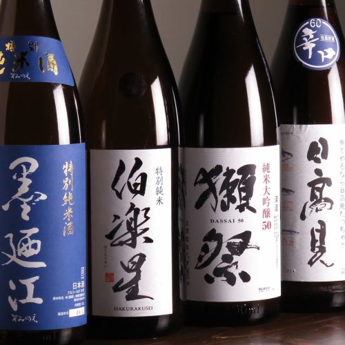 Many local sake from Tohoku
