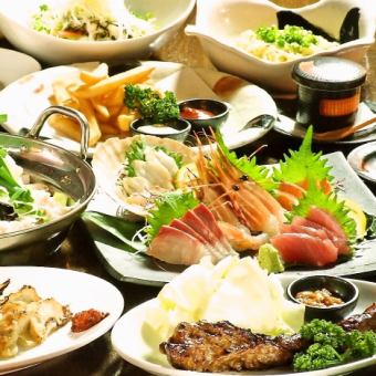 不含火锅的8道菜品！附无限畅饮！食物1,700日元+无限畅饮1,800日元（含税合计3,850日元）