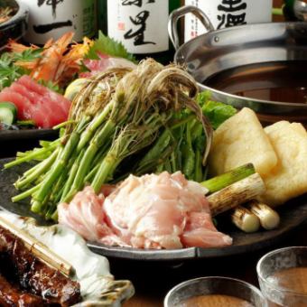 【3】せり鍋や牛たん焼きなど、充実&満足プラン!お料理9品+飲放120分付6000円(税込)