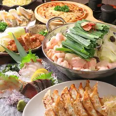 【4】夏でも人気の国産小腸もつ鍋付【一押しプラン】人気の料理8品＋飲放120分付！5000円(税込)