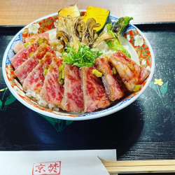 Wagyu beef bowl, grilled vegetables