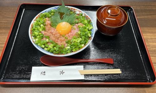 ネギトロ丼