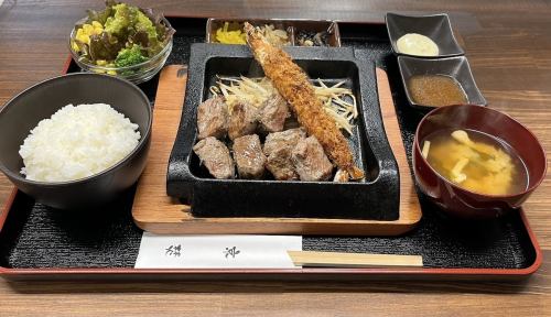 【当店 人気No.2】牛切落し(国産牛)&大海老フライ定食 80g